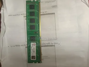 Memory for sale