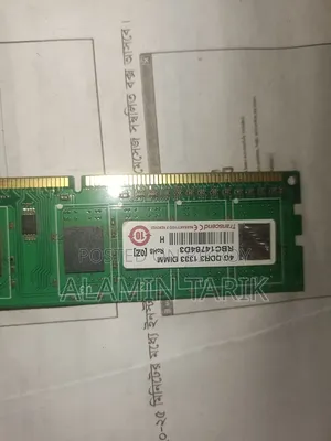 Memory for sale