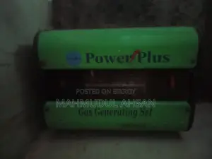 পাওয়ার প্লাস গ্যাস জেনারেটর