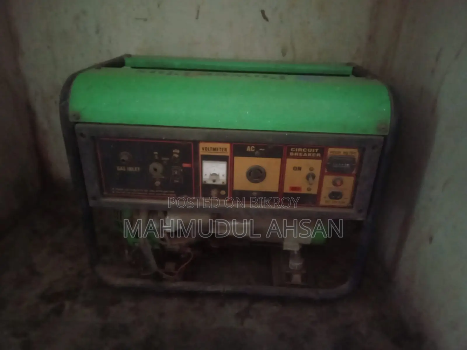 পাওয়ার প্লাস গ্যাস জেনারেটর