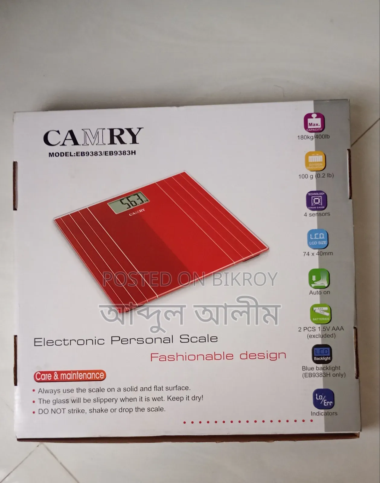 Weight Scale