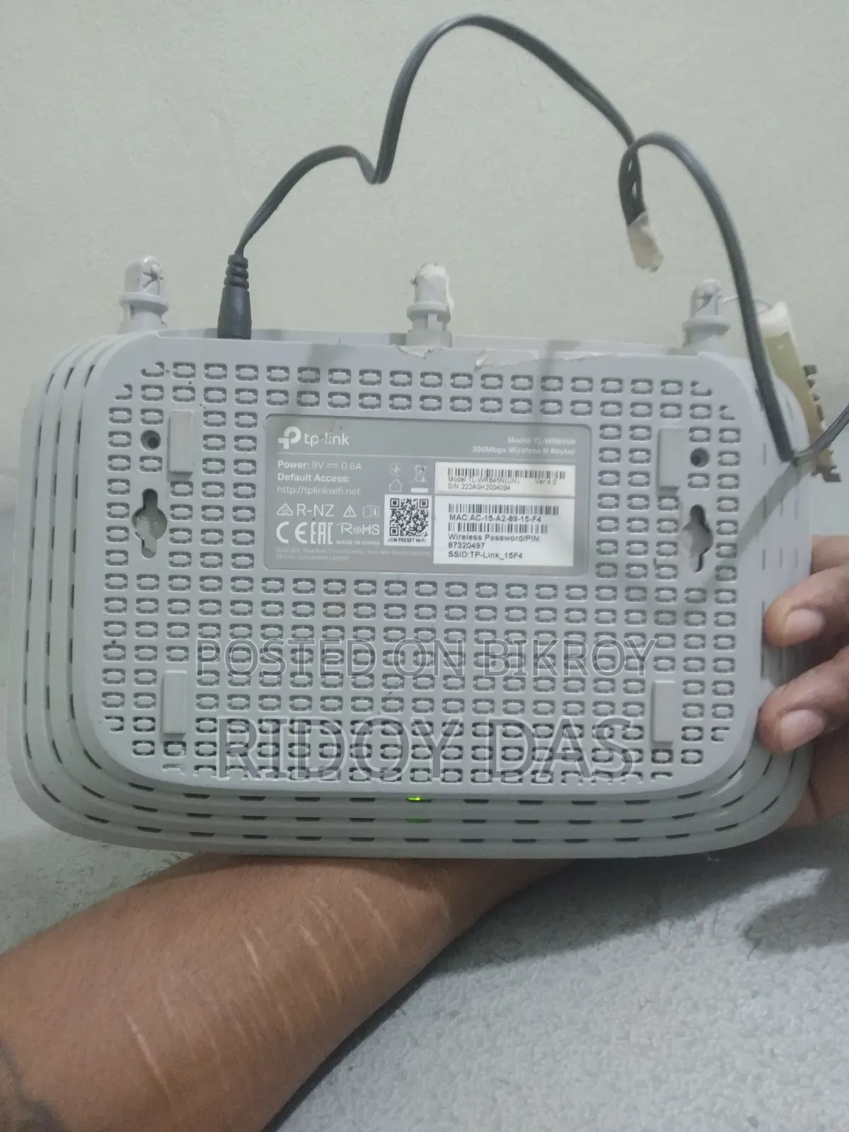 Tplink Router