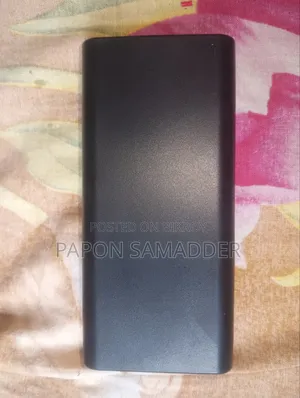 Power Bank