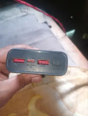 Power Bank