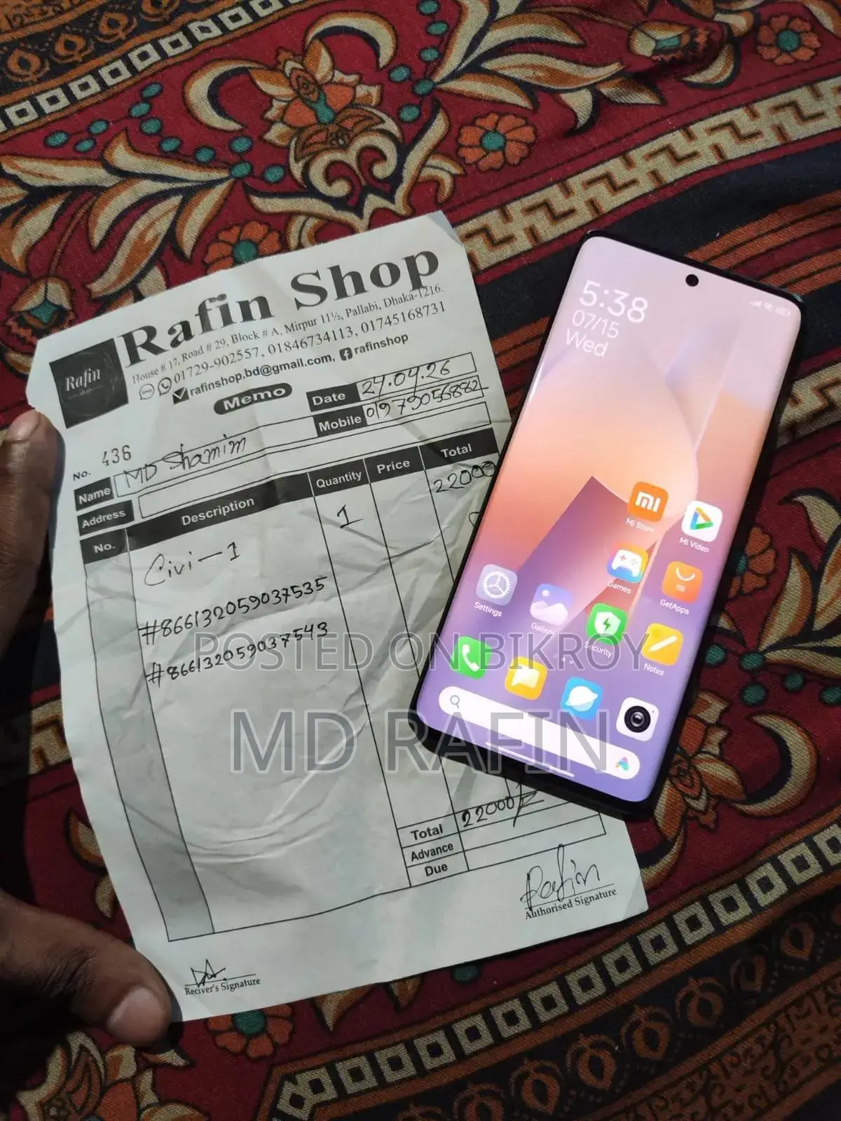 Xiaomi 8 GB Black