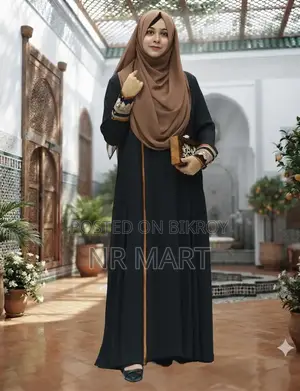Premium Afrin Burqa | Full Dubai Cherry Fabric | Full Set