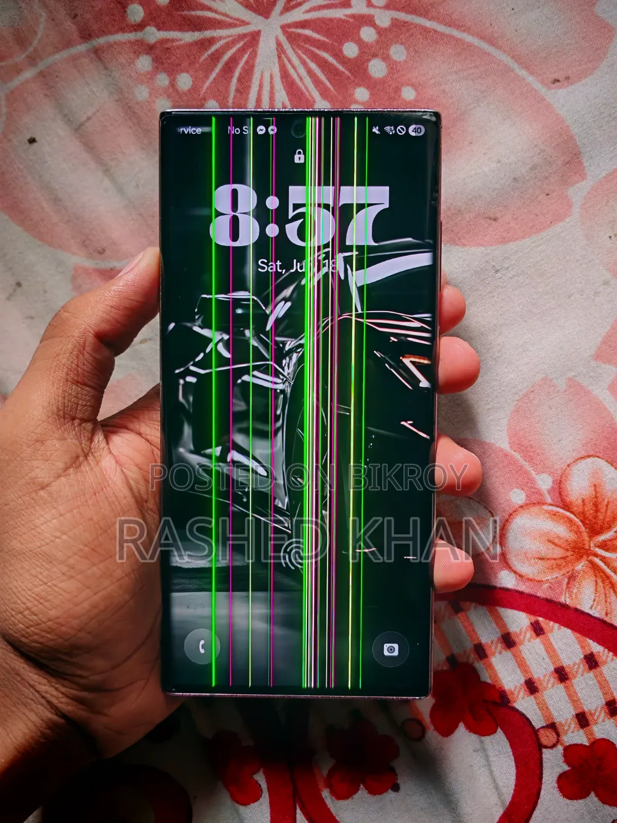 স্যামসাং গ্যালাক্সি এস২২ আল্ট্রা ২৫৬ জিবি পার্পল