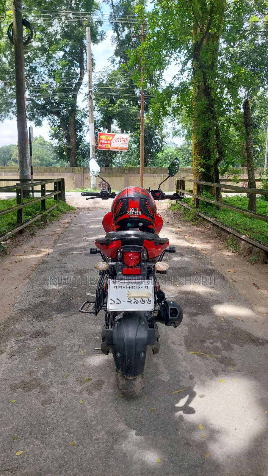 Yamaha FZS V3 2021 Red