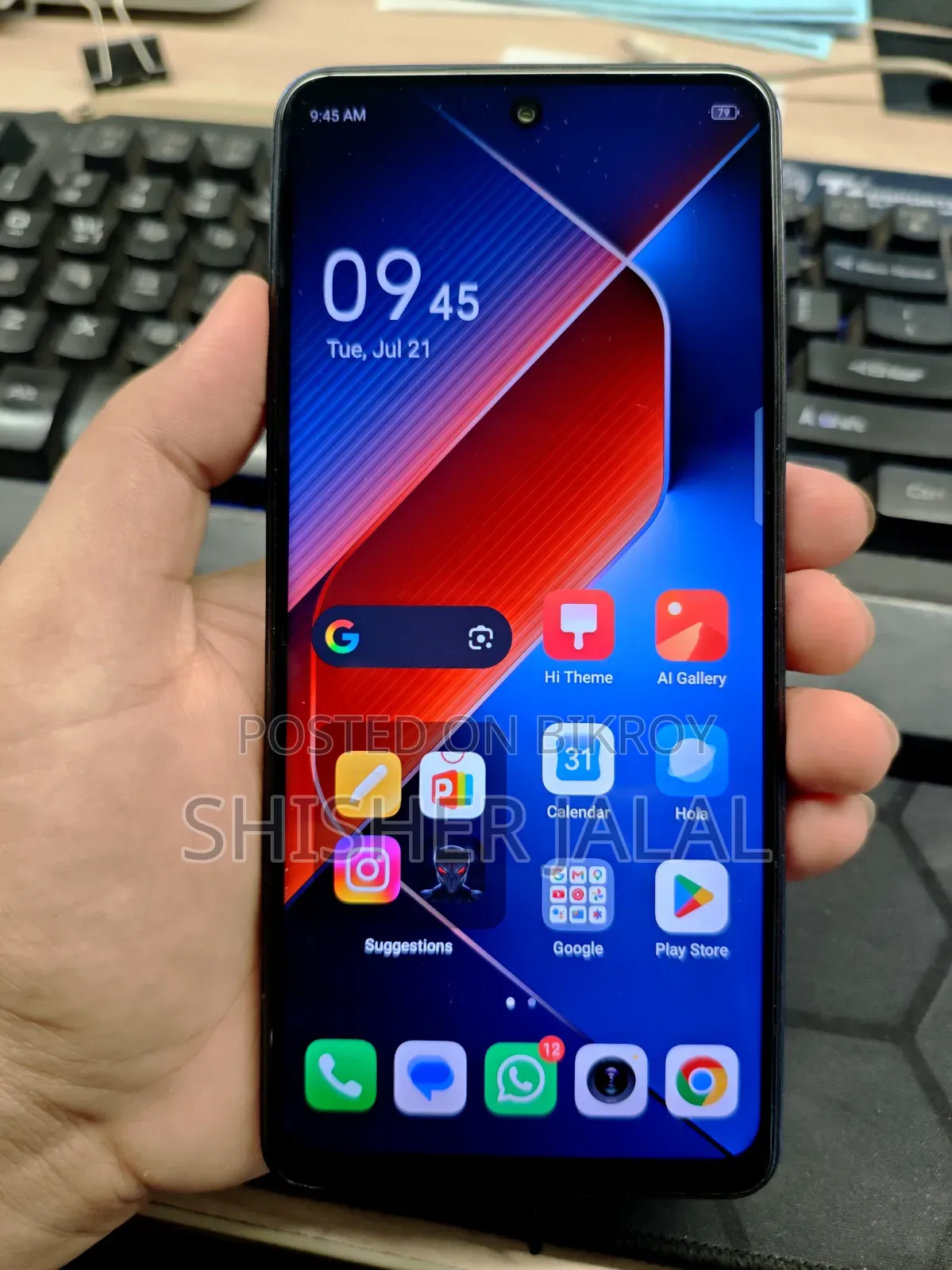 Tecno Pova 5 Pro 256 GB Black
