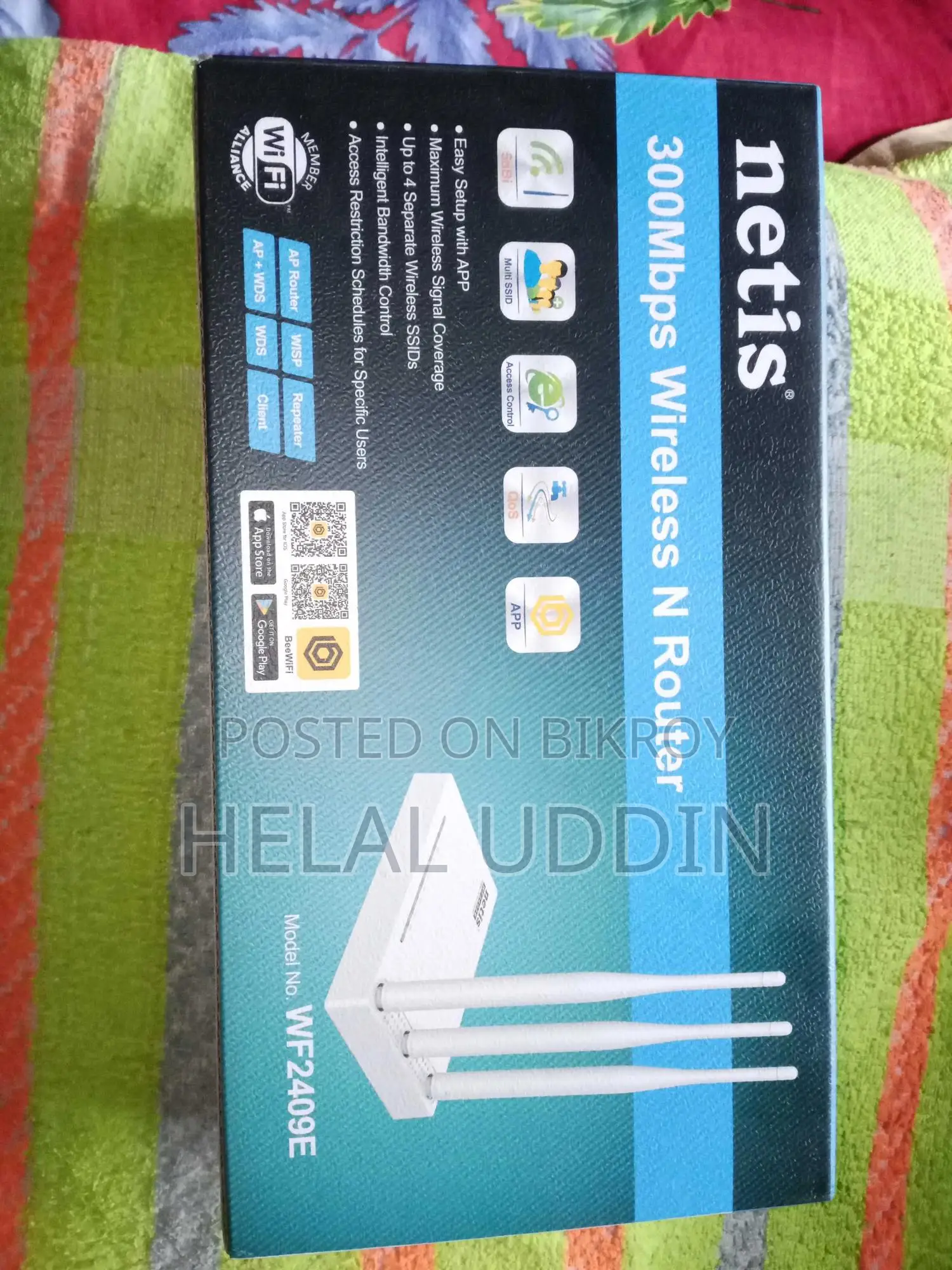 Netis WF2409 ৩-অ্যান্টেনা রাউটার ৩০০ এম বি পি এস