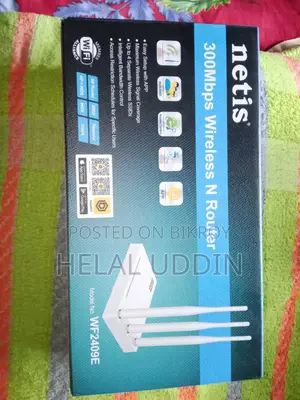 Netis WF2409 3-Antenna Router 300 Mbps