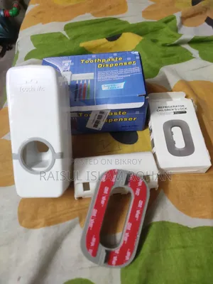 Fridge Lock Auto Paste Holder