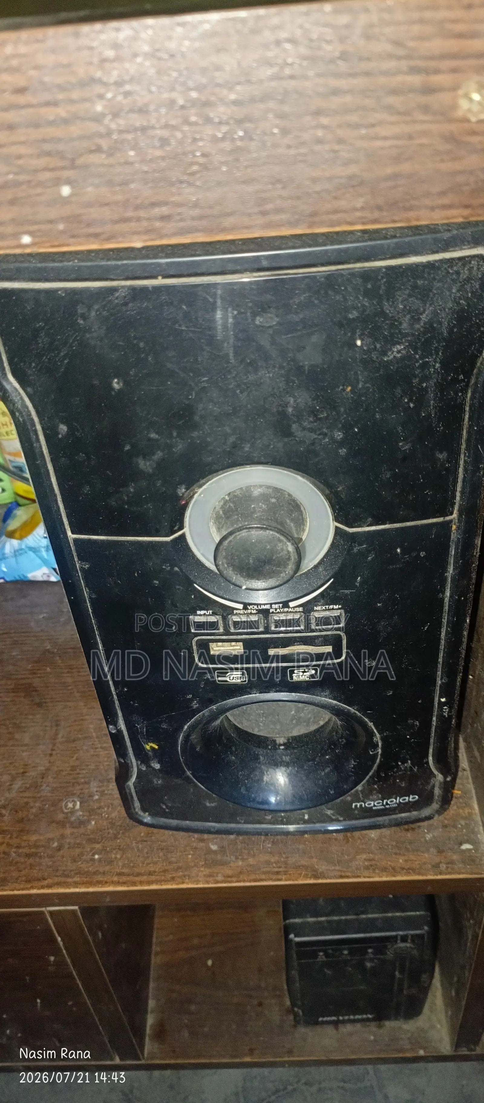 ডেস্কটপ কম্পিউটার গিগাবাইট জিবি-বিএক্সআই৫-৫৫৭৫ ৮জিবি ইন্টেল কোর আই৫ এইচডিডি+এসএসডি ১টিবি