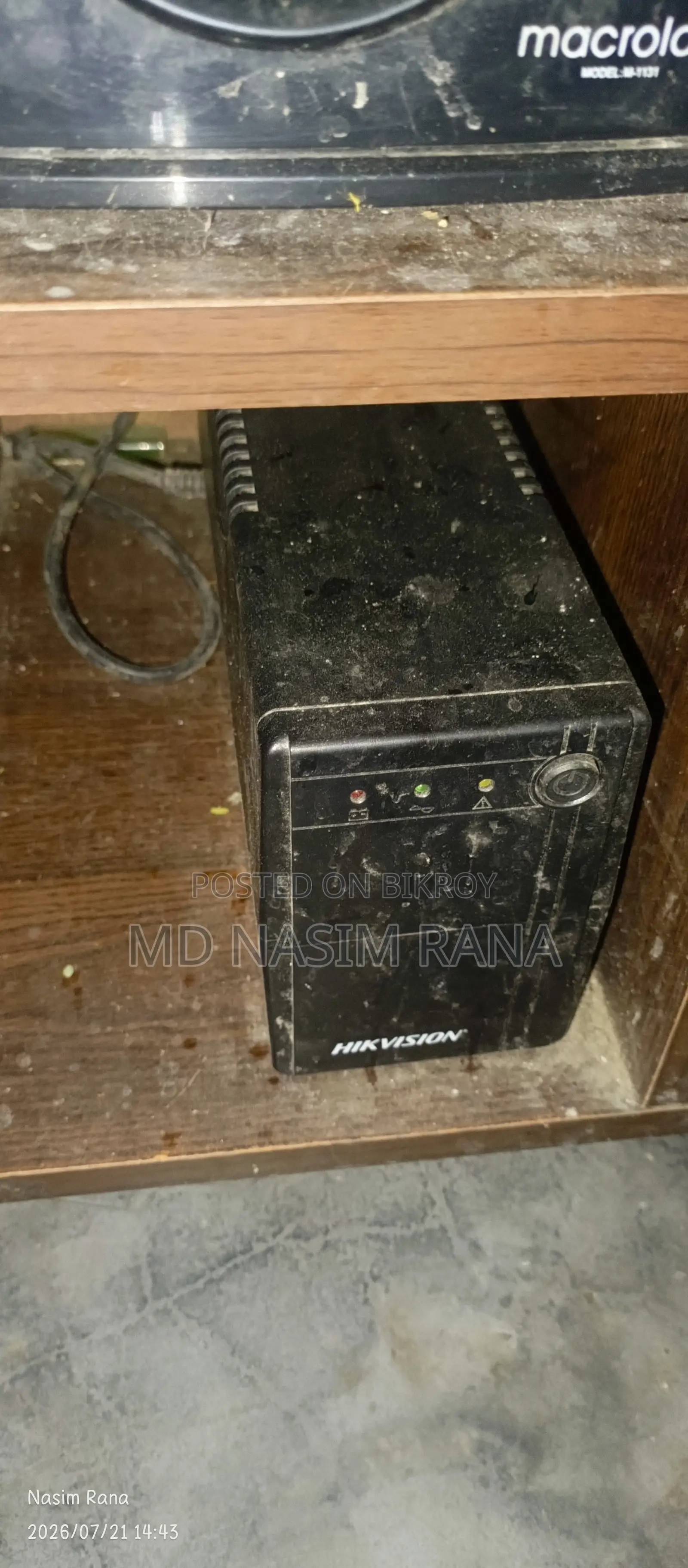 ডেস্কটপ কম্পিউটার গিগাবাইট জিবি-বিএক্সআই৫-৫৫৭৫ ৮জিবি ইন্টেল কোর আই৫ এইচডিডি+এসএসডি ১টিবি