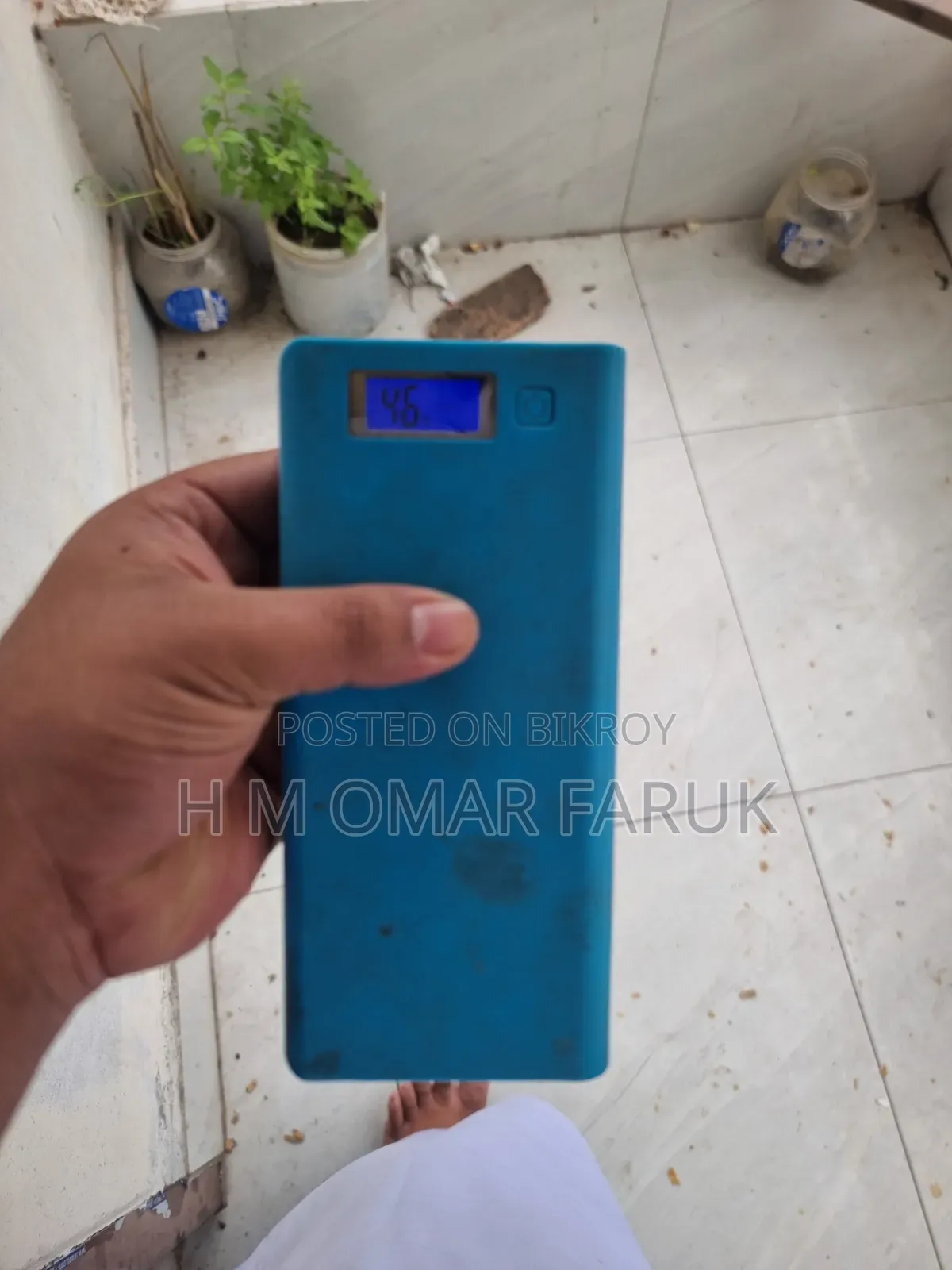 পাওয়ার ব্যাংক