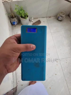 পাওয়ার ব্যাংক