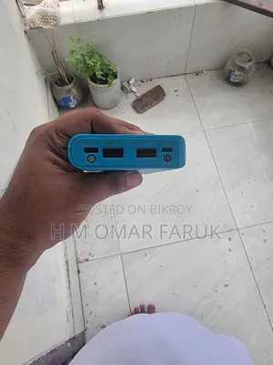 পাওয়ার ব্যাংক