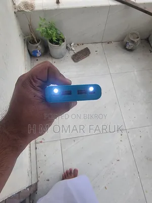 পাওয়ার ব্যাংক