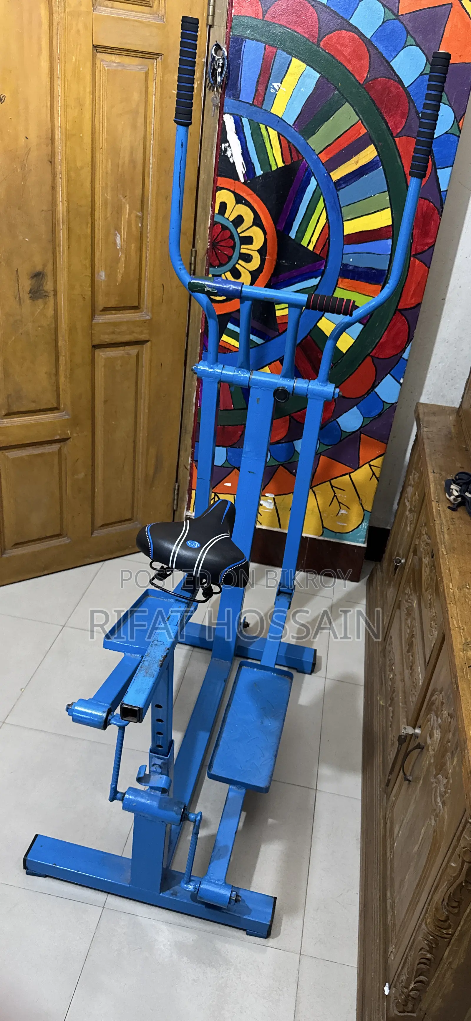 Physically Treadmill
