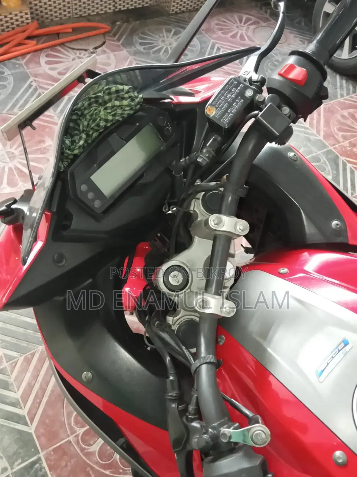 Yamaha YZF-R 2021 Red