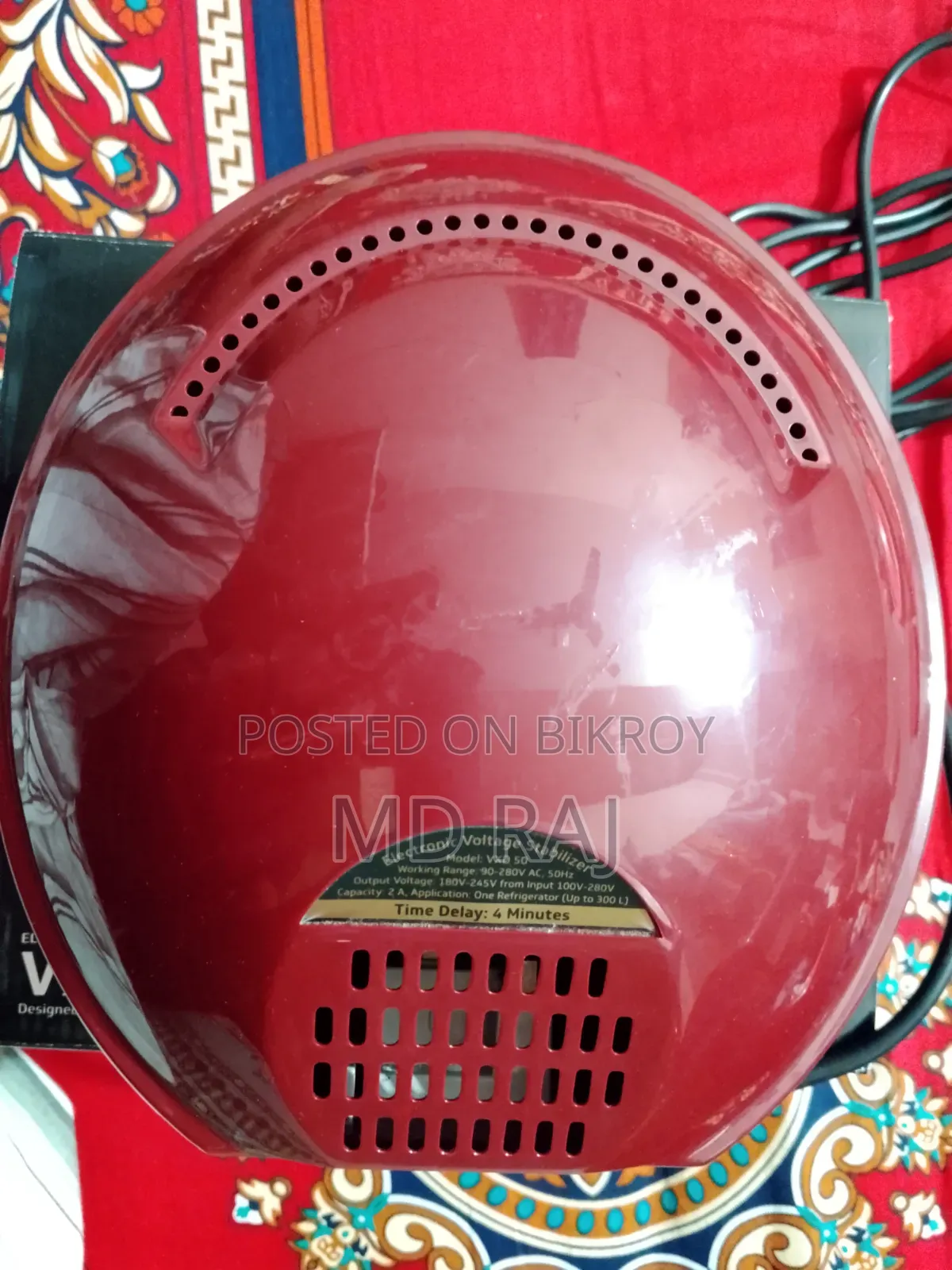 ইন্ডিয়ান অরজিনাল বি গার্ড স্টেবিলাইজার