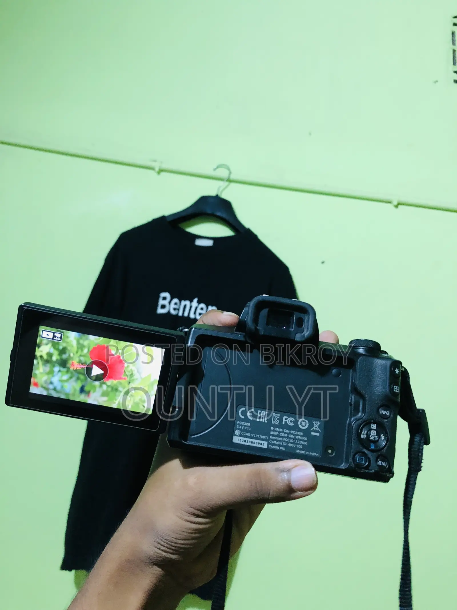 ক্যানন এম৫০ (মিররলেস)