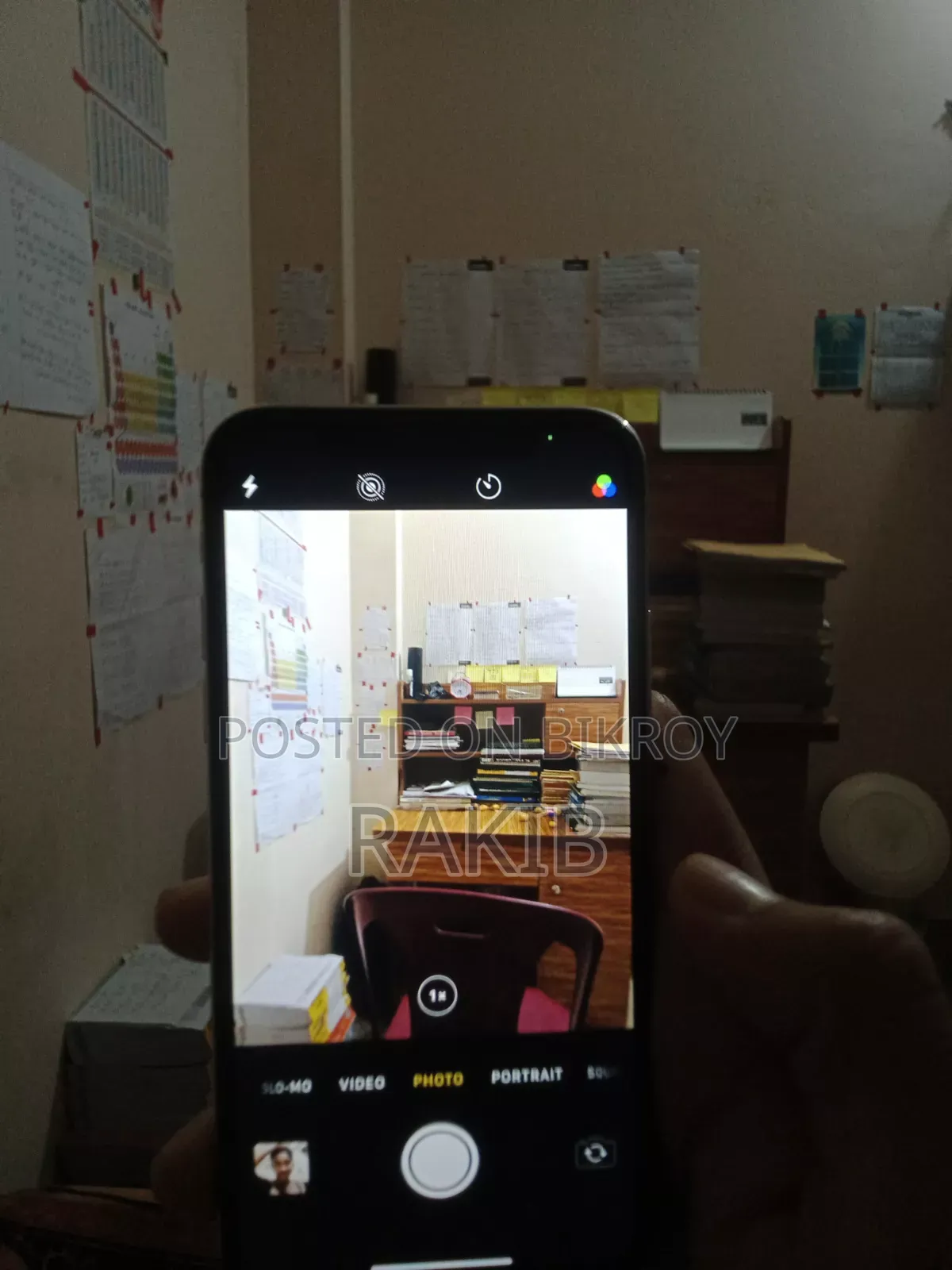 অ্যাপল আইফোন এক্স ৬৪ জিবি হোয়াইট