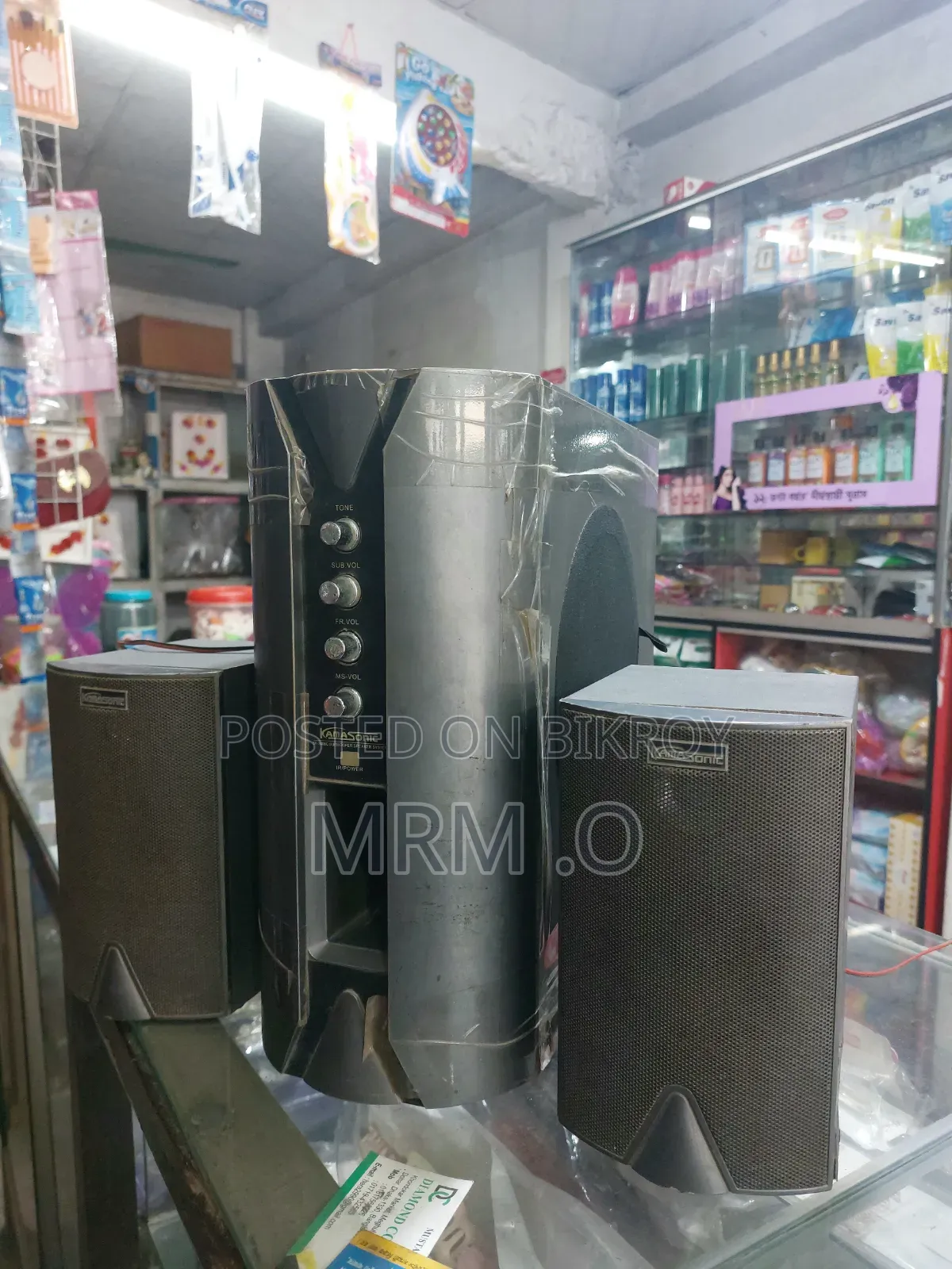 Kamasonic ব্লুটুথ ২.১ সাউন্ড সিস্টেম বিক্রির জন্য