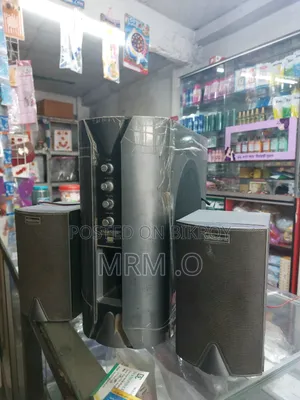 Kamasonic Bluetooth 2.1 Sound System for Sale