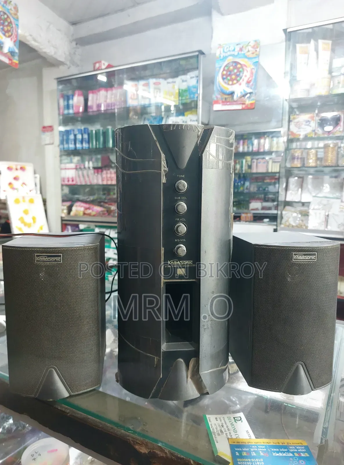 Kamasonic ব্লুটুথ ২.১ সাউন্ড সিস্টেম বিক্রির জন্য