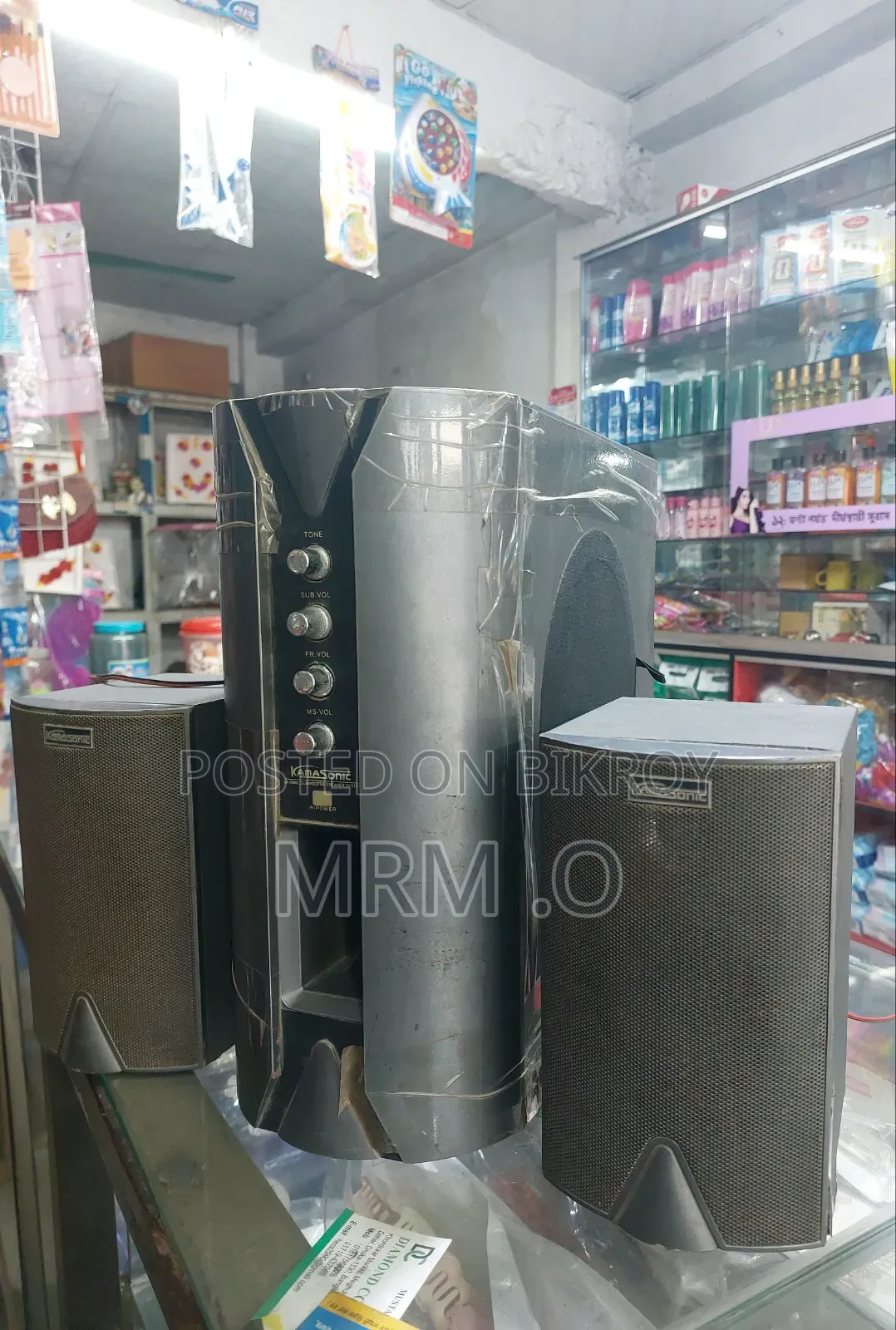 Kamasonic ব্লুটুথ ২.১ সাউন্ড সিস্টেম বিক্রির জন্য