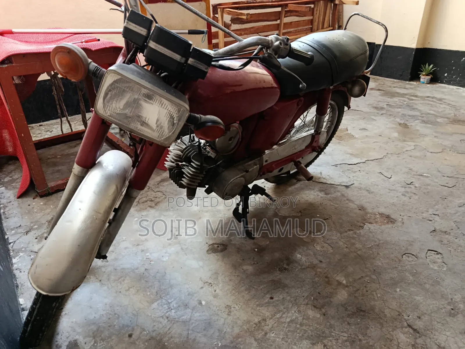 Yamaha 1996 Red