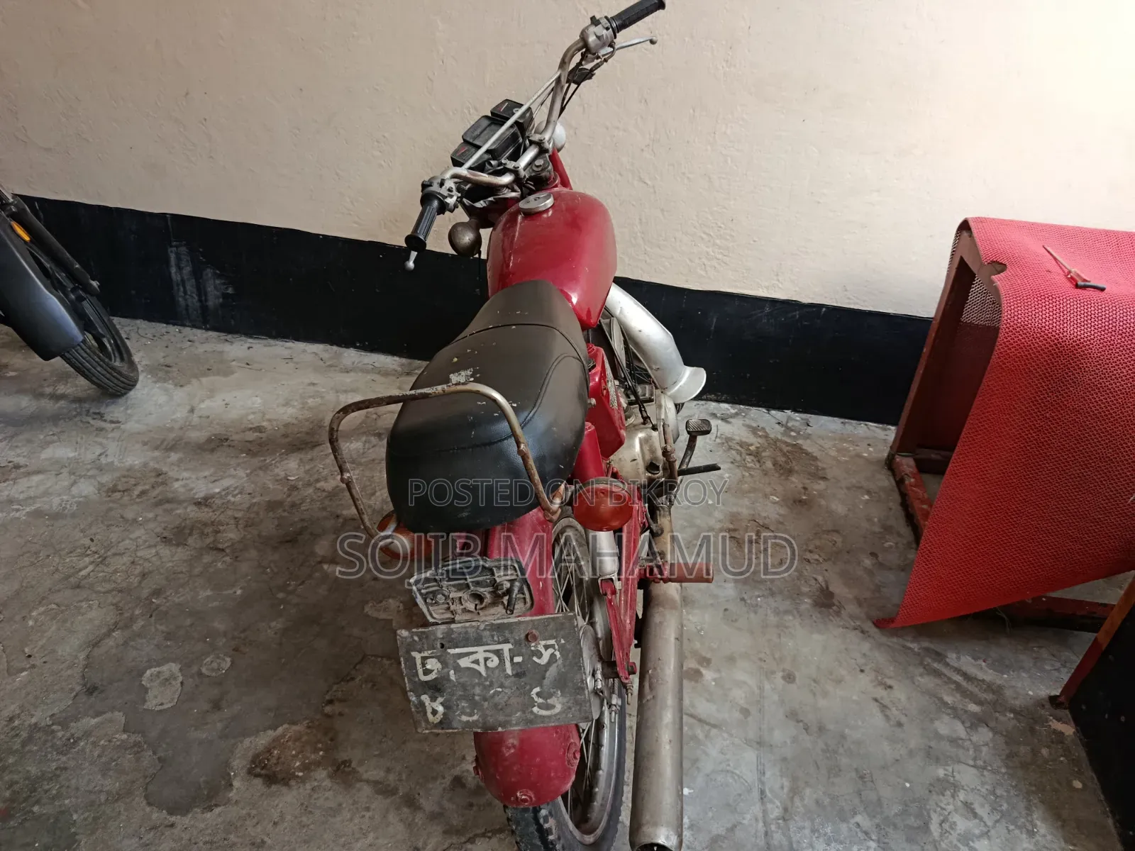 Yamaha 1996 Red