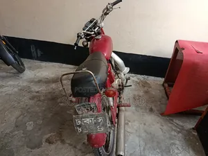 Yamaha 1996 Red