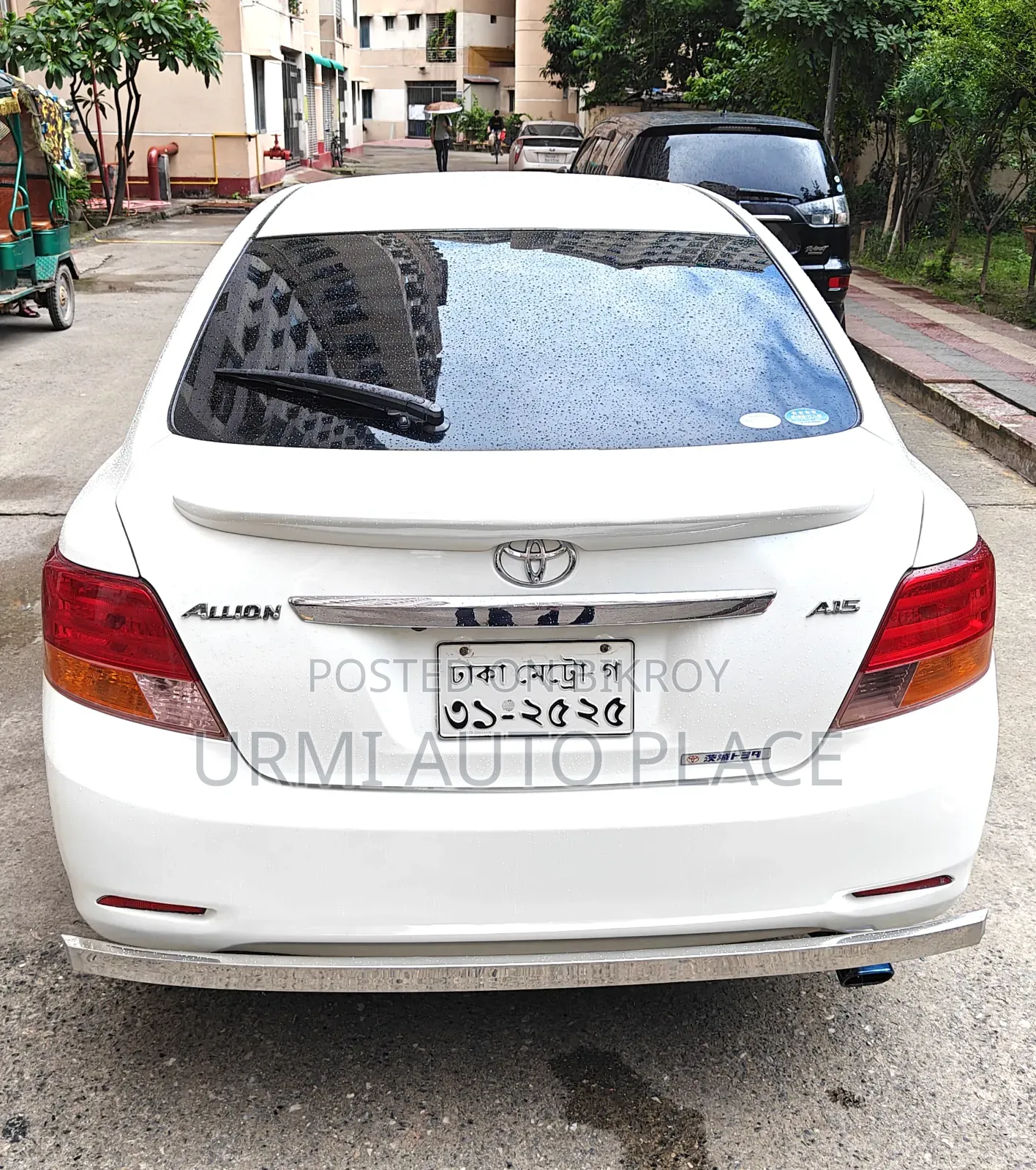 Toyota Allion 2008 Pearl