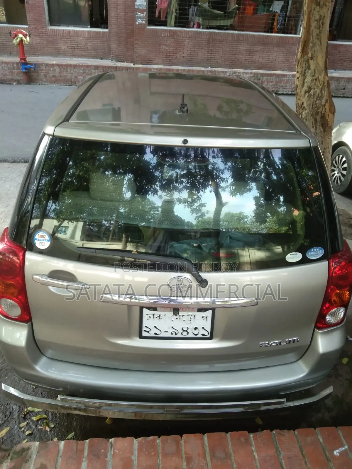 Toyota Raum 1.5 AWD 2004 Beige