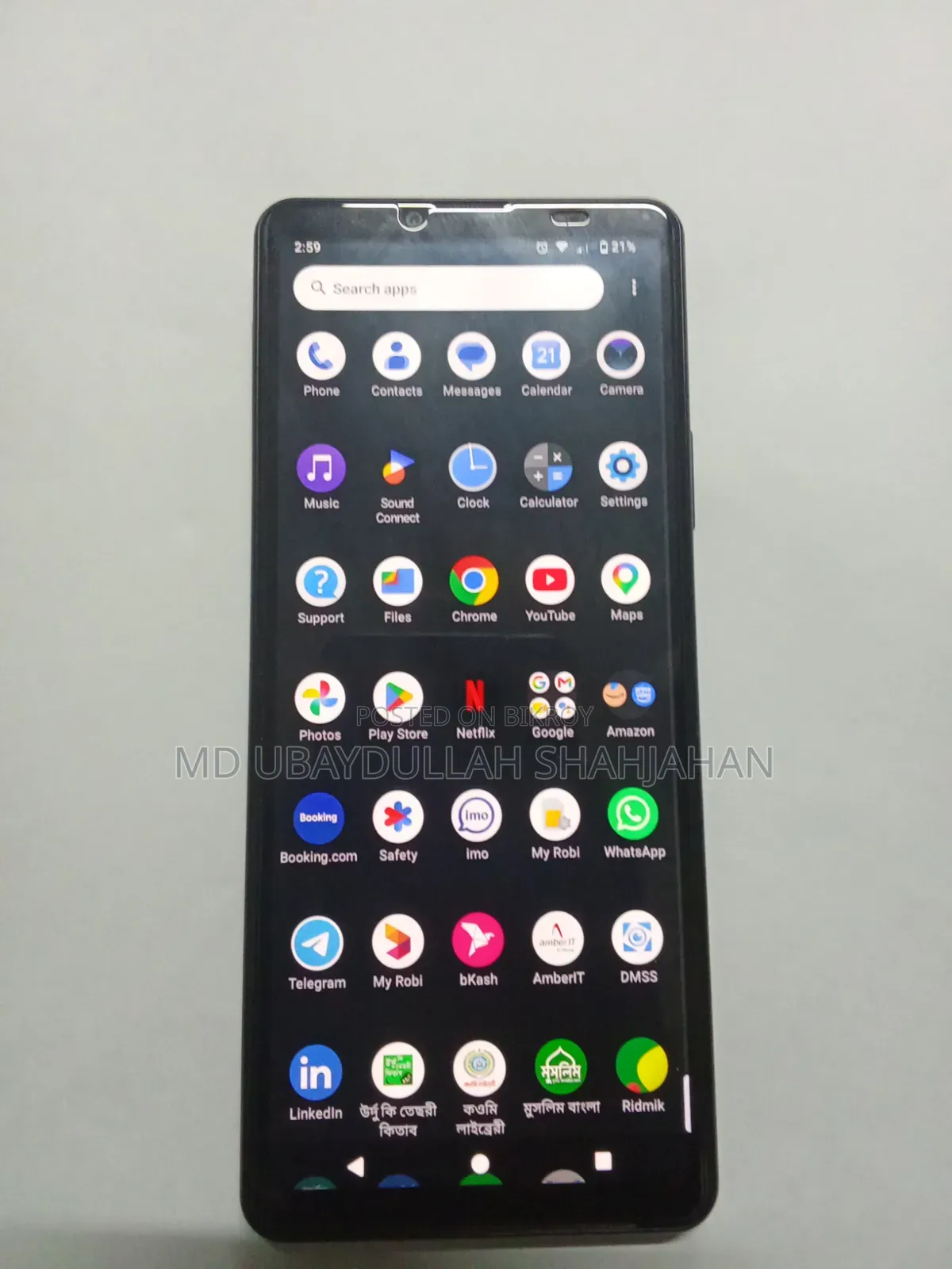 সনি এক্সপেরিয়া ৫ আইভি ১২৮ জিবি ব্ল্যাক