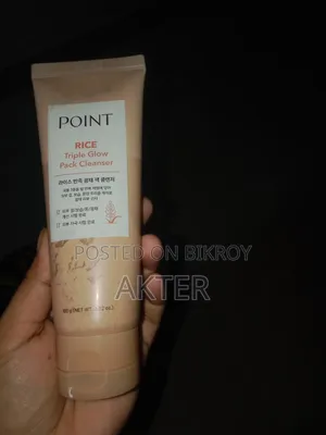 Rice Triple Face Cleanser