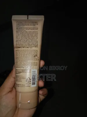 Rice Triple Face Cleanser