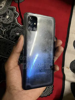 Samsung Galaxy M31s 128 GB