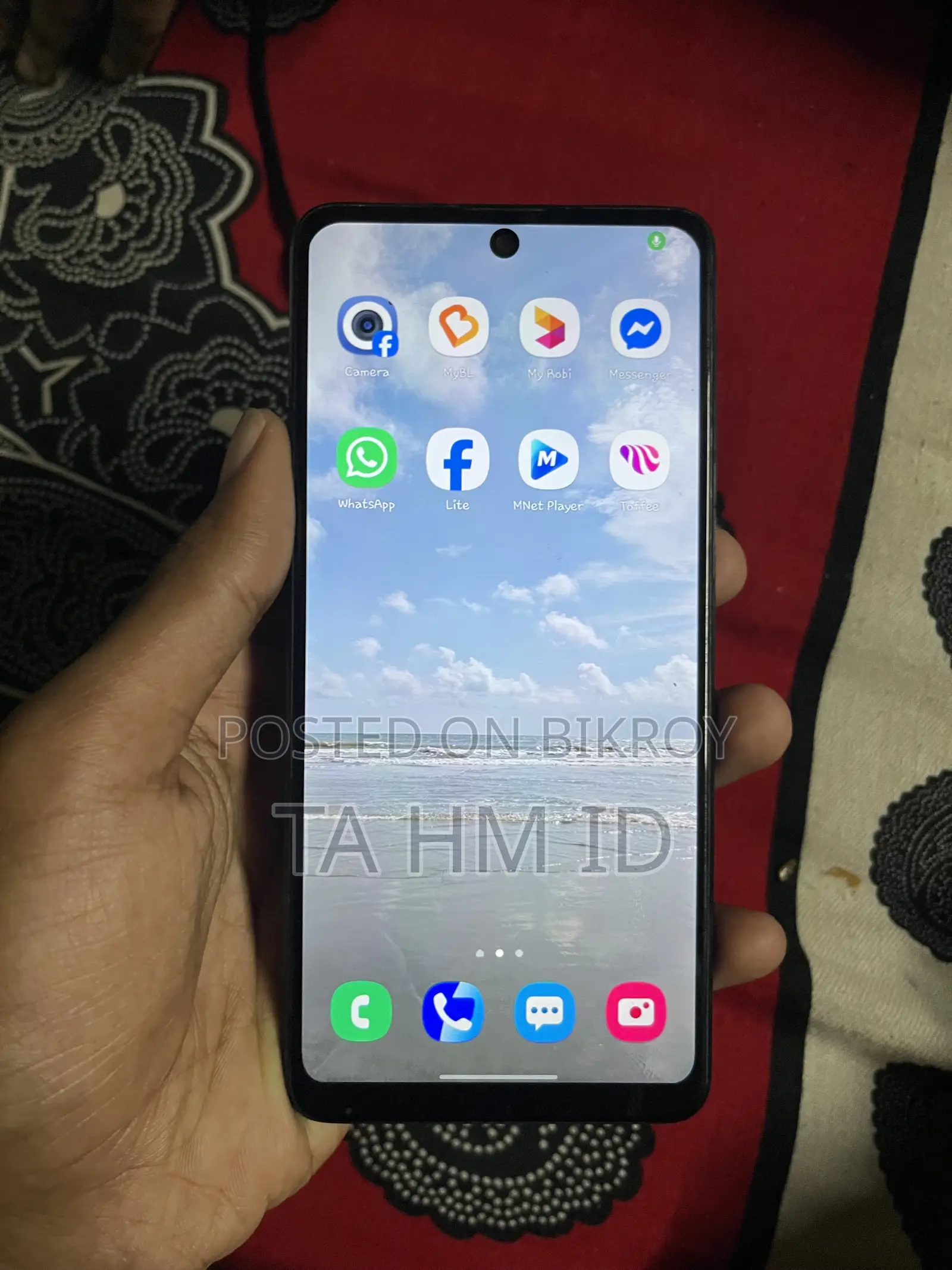 Samsung Galaxy M31s 128 GB