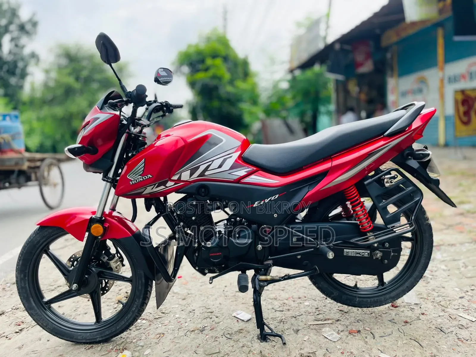 Honda 2026 Red