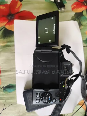 ক্যানন পাওয়ারশট এসএক্স৫০ এইচএস
