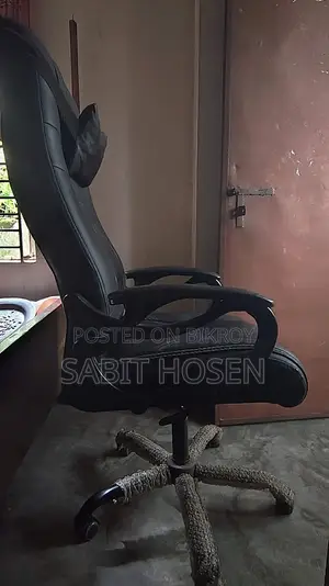 Ergonomic Office Chair