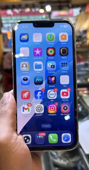 অ্যাপল আইফোন ১৩ প্রো ম্যাক্স ২৫৬ জিবি ব্লু