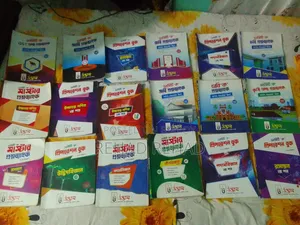 এইচএসসি ২০২৫ ভর্তি প্রশ্ন ব্যাংক