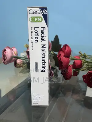 CeraVe PM Facial Moisturizing Lotion ULTRA Lightweight