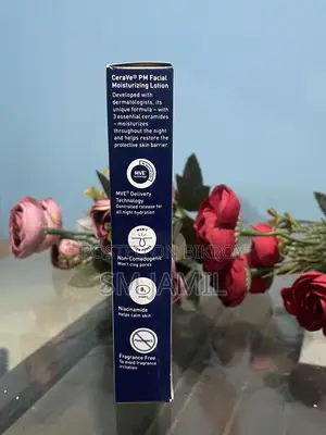 CeraVe PM Facial Moisturizing Lotion ULTRA Lightweight