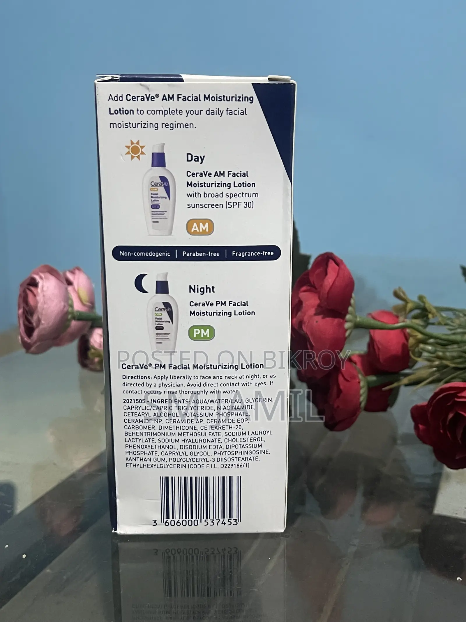 CeraVe PM Facial Moisturizing Lotion ULTRA Lightweight