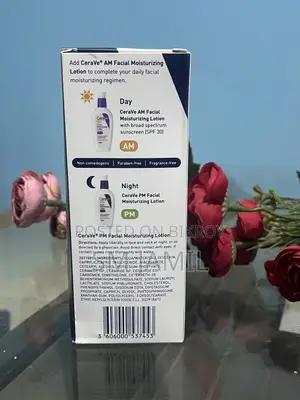 CeraVe PM Facial Moisturizing Lotion ULTRA Lightweight